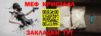 Альфа ПВП Малгобек
