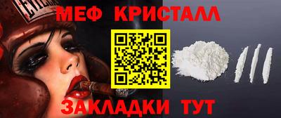 Альфа ПВП Малгобек