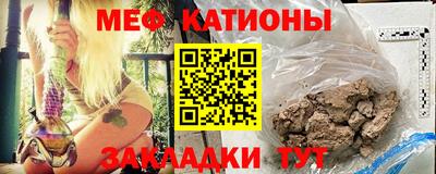 Альфа ПВП Малгобек