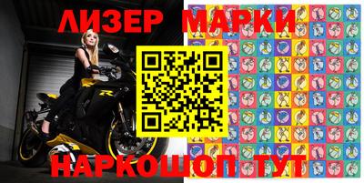 метамфетамин Малоярославец