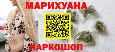 метамфетамин Малоярославец