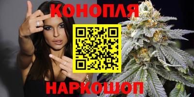 метамфетамин Малоярославец