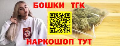 Альфа ПВП Малгобек