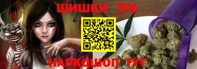 мяу мяу кристалл Мариинск