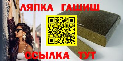 метамфетамин Малоярославец