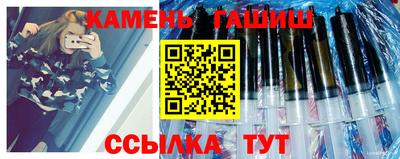 метамфетамин Малоярославец