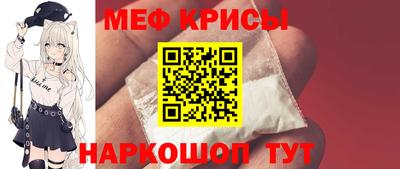 Альфа ПВП Малгобек