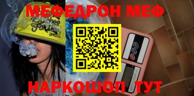 Альфа ПВП Малгобек