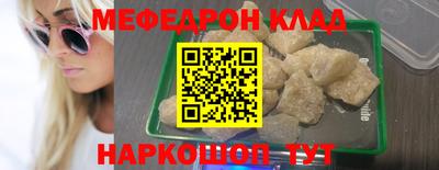 Альфа ПВП Малгобек