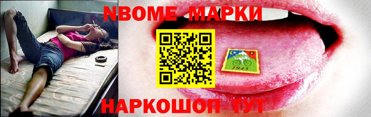 LSD-25 экстази кислота  Вход с VPN  Шали  ЛСД экстази  ЛСД экстази ecstasy 